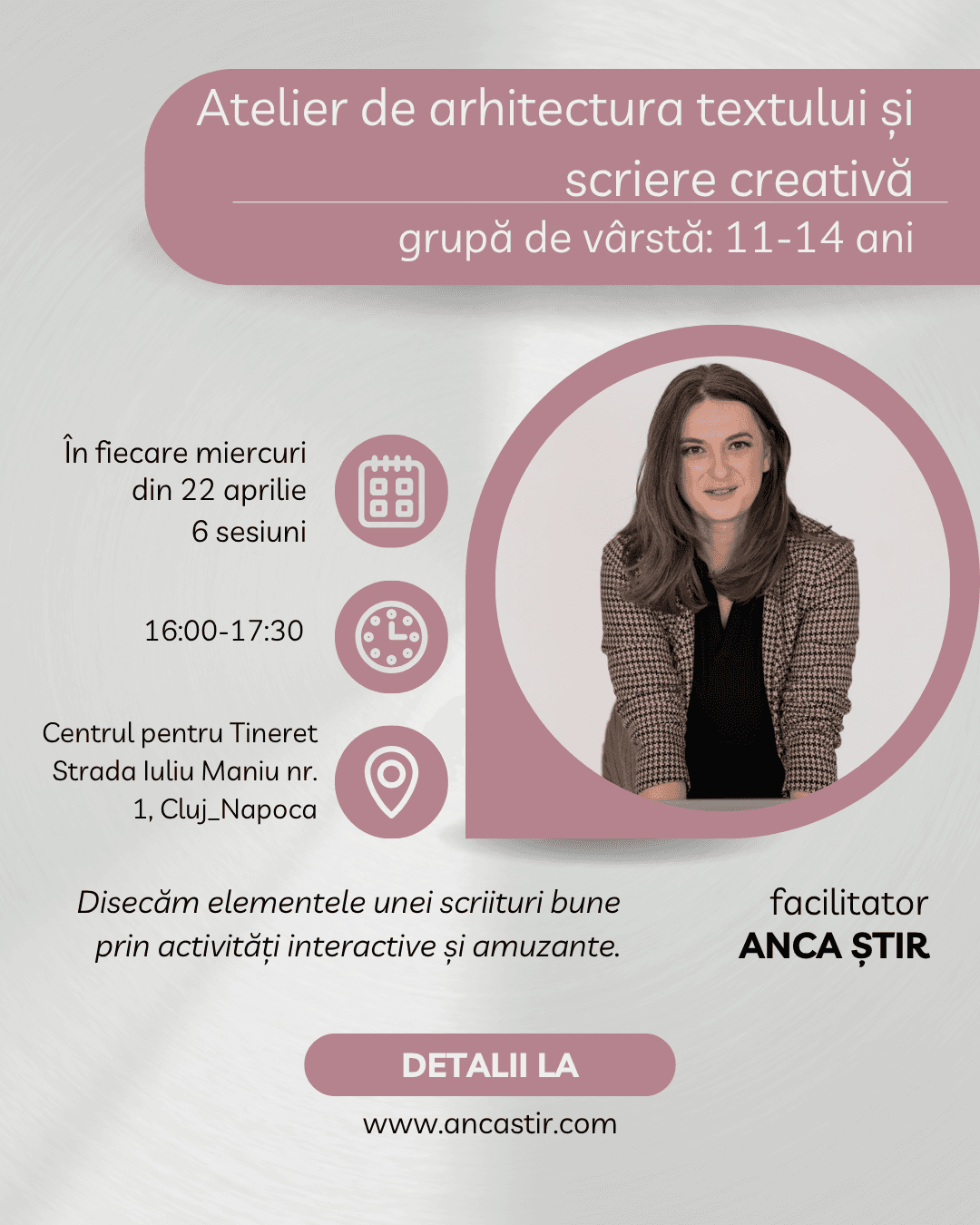 Atelier de arhitectura textului